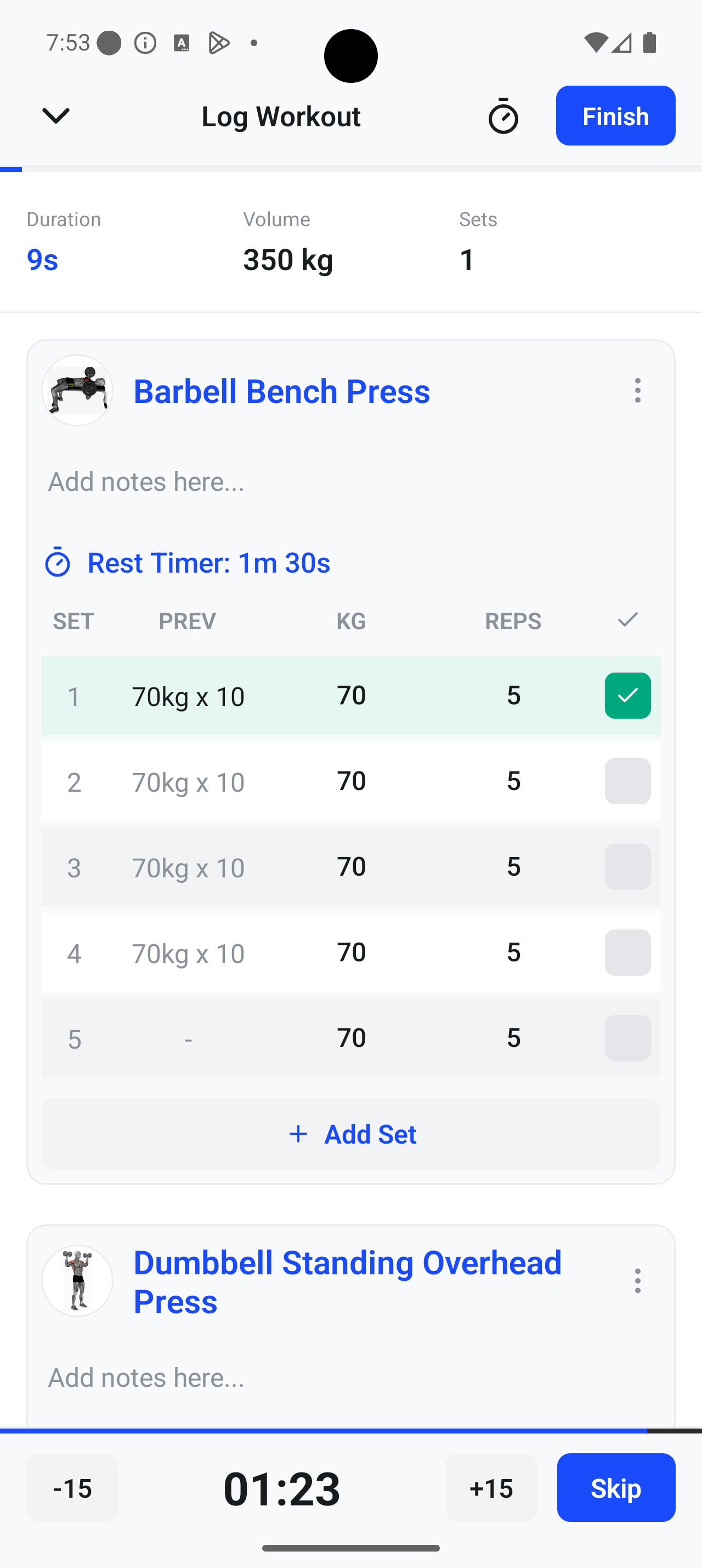 Rithim Active Workout Screen